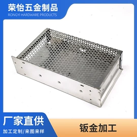 钣金加工;表面处理;激光加工