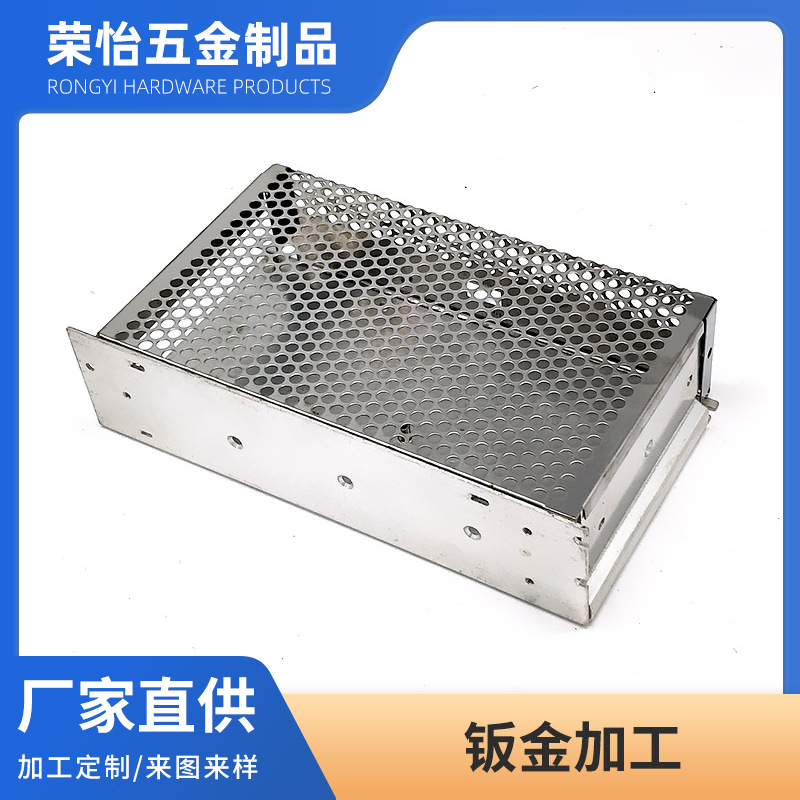 佛山厂家钣金加工 机箱机柜 折弯冲压 激光切割加工 烤塑喷漆