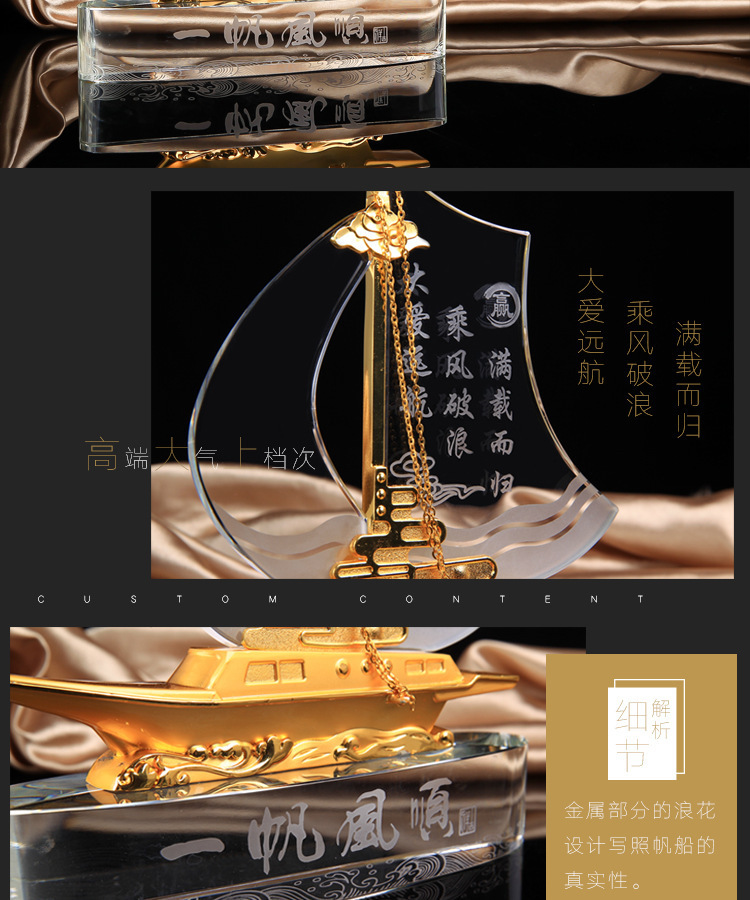 一键复制_20200914094508