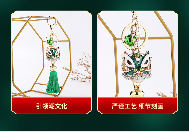 镶钻钥匙扣详情页-模板_04