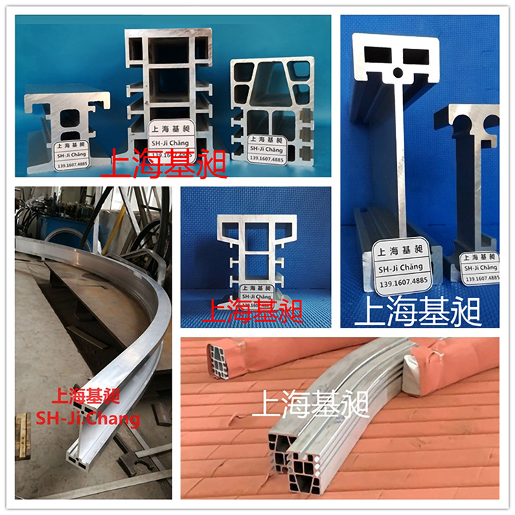 折弯半圆RGV弧形圆形半圆弯轨 智能仓导轨 铝材 轨道式自动导引车