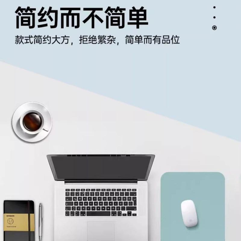 双面皮质鼠标垫防滑简约纯色小号办公桌垫防水耐脏环保书桌皮革垫|undefined