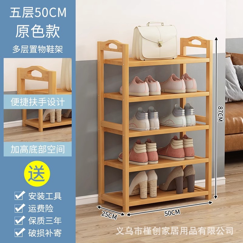 로그컬러 5겹 50cm