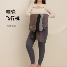 ��a���~ѝŮ�⴩�����ո��T�оo��ѝ�o�۴����٤�w�C���ѝ���l