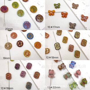 ���a�½ݿ���͹��¿����шA������������18mm�����ƷDIY����