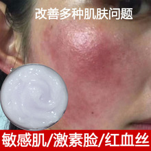 ���м��ޏ�˪�澏���o���м��tѪ�z����Ę���û��yƷ�ޏ���˪