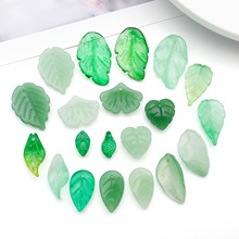 ͸����ɫ��Ҷ��������װdiy�ֹ���������Կ�׿۵�׹�Ҽ���Ʒ���
