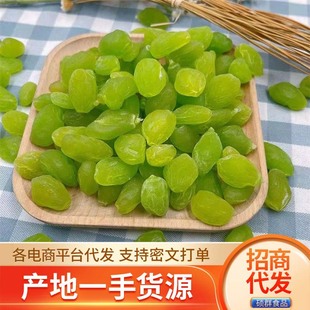 �G����÷���÷�Ӹɴ��l���l500g ����o��÷�ɹ������F��÷�Ӹ�