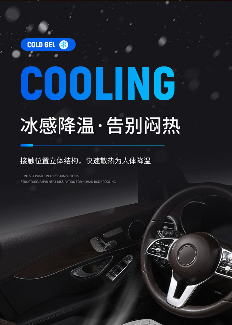 Car Backrest Cushion, Lumbar Support for Long Sitting, Driver's Seat Cushion, Lumbar Support for Truck Drivers