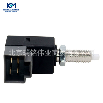 Korando C Rexton, Other power supply, ignition system
