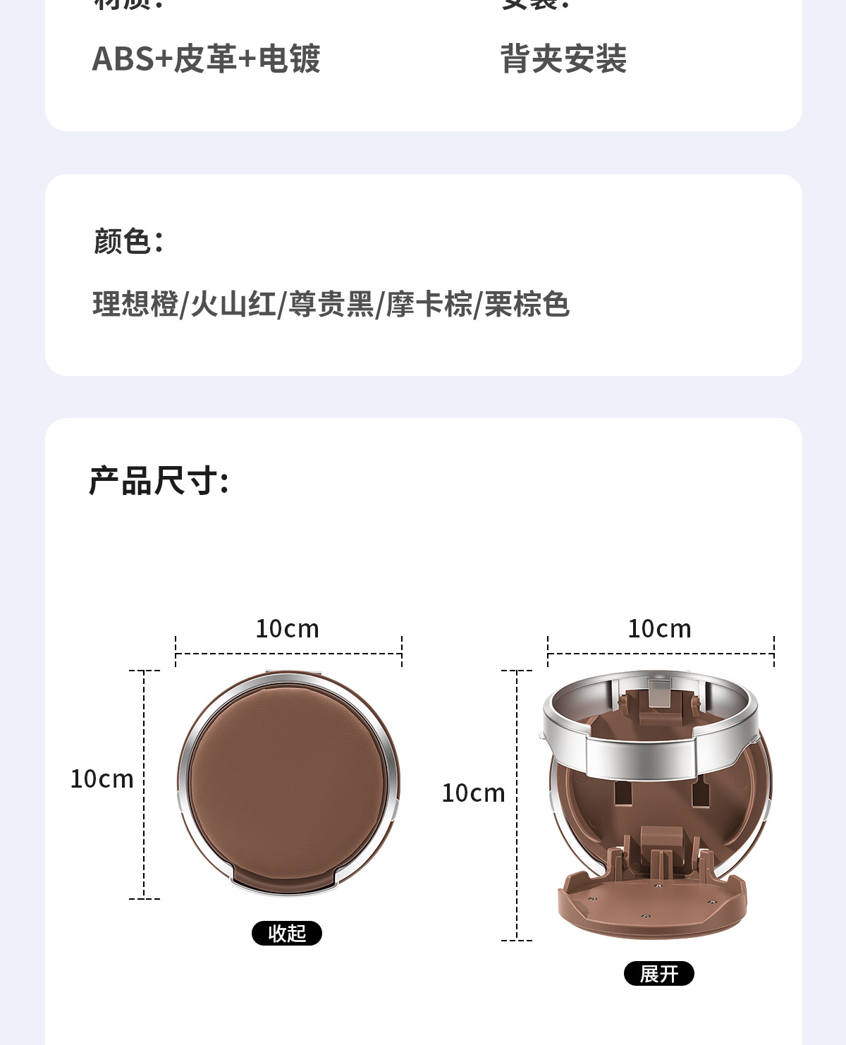 New cross-border car cup holder, multifunctional, large-diameter, foldable car door beverage rack and storage shelf