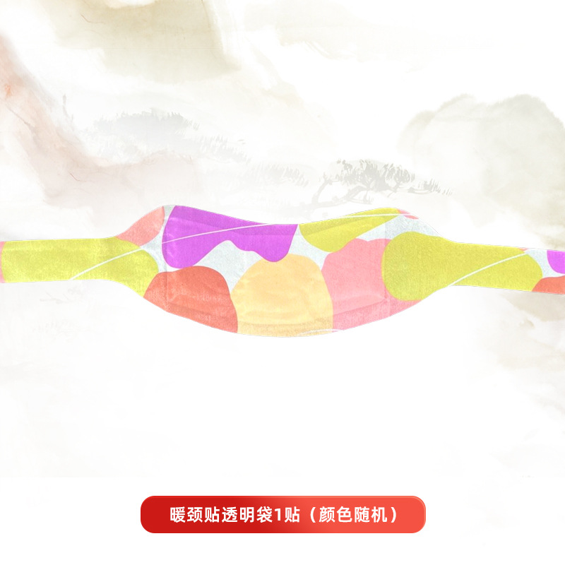 ů ů ůϥϥ ů ů ¾