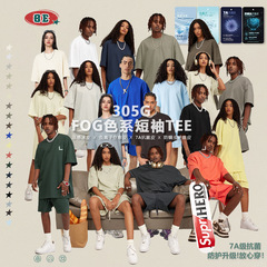 BEメンズ2025春夏305G重ポンドtシャツ男性アメリカ純綿ファッションブランド純色半袖青少年tシャツ