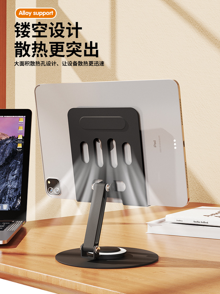 Metal telefon standı 360° dönerli, katlanabilir, taşınabilir
