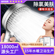 �^�V�����������^����ԡ�ҟ�ˮ����ԡϴ����ԡ�^ԡ���������b