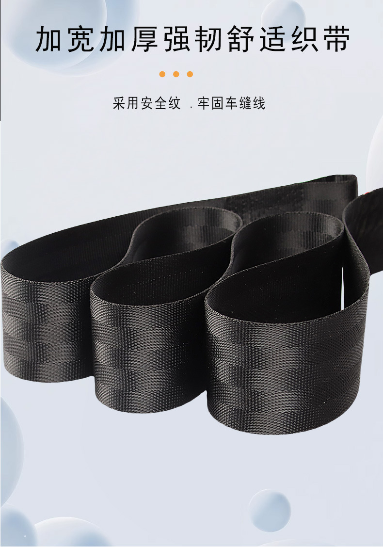 Maternity Safety Belt for Pregnant Women, Anti-Belly Strangulation, Car-Specific Main and Passenger Seat Fixation, Pregnancy Support, Abdominal Support, Car Driving