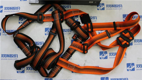安全带\SKYLOTEC G-0030-H