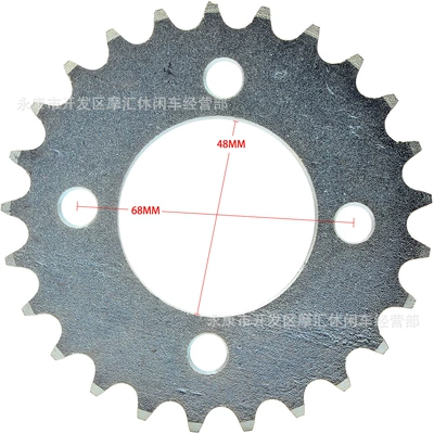 ATV four-wheel ATV karting accessories Motorcycle transmission system parts