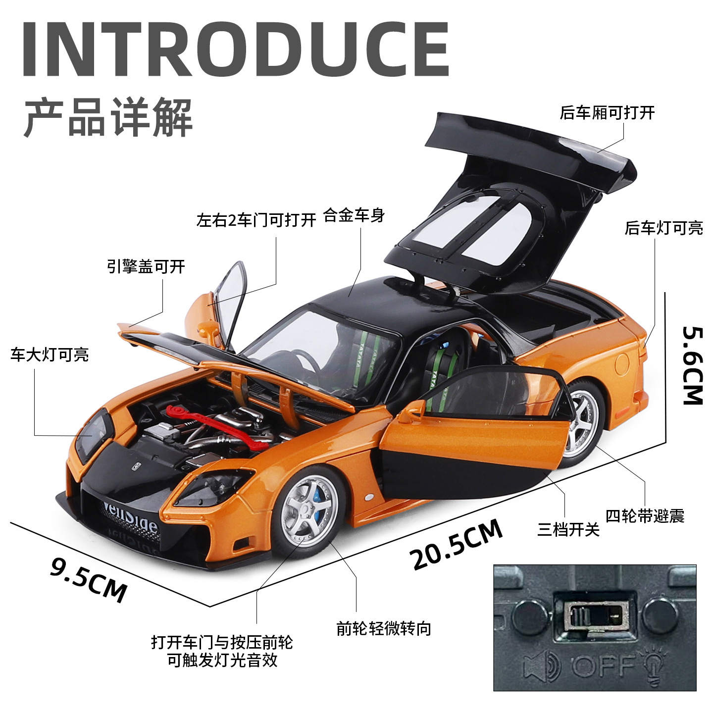 1: 24 Mazda RX7 modelo de automóvil de aleación retroalimentación de sonido y luz pintura exclusiva de escritorio decoración de moda individual