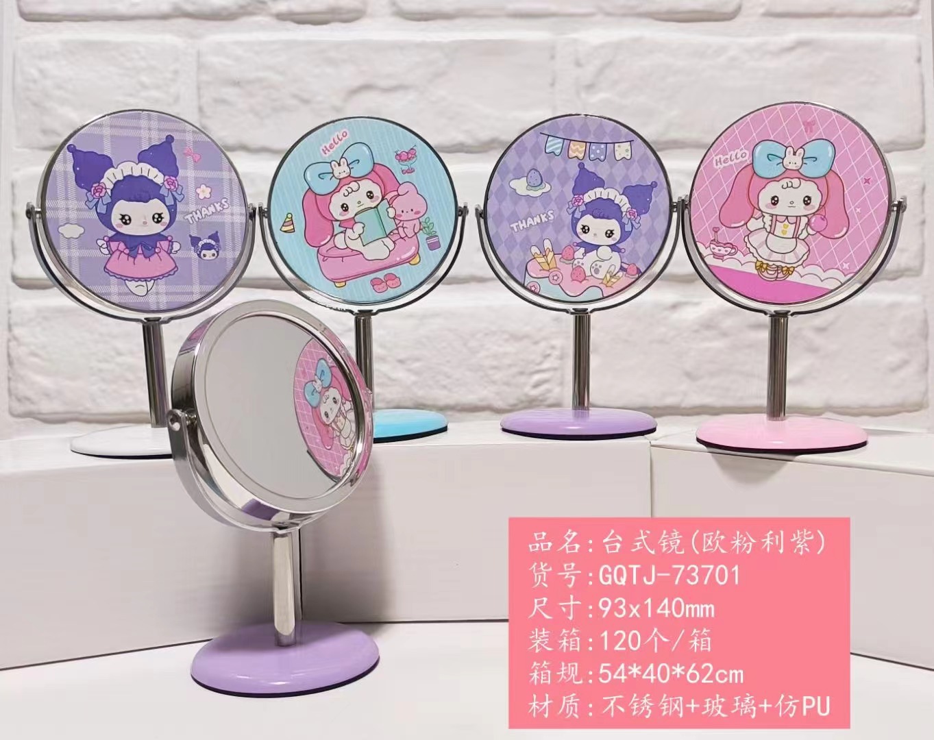 IMG_4900(20240510-014713)