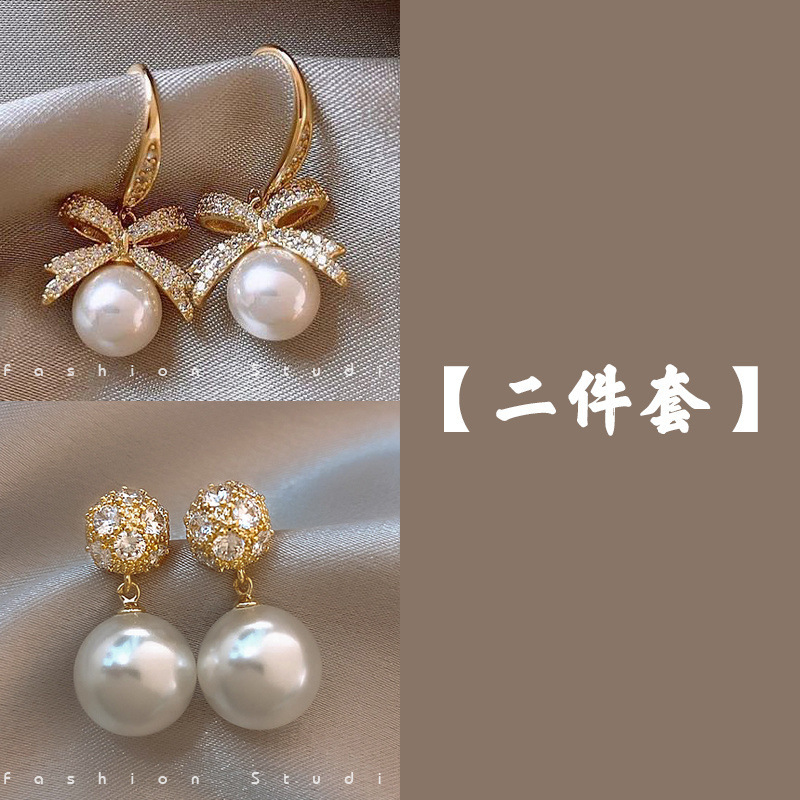 Perla retro pendientes femeninos en 2025 nuevo aretes de textura temperamento extranjero aretes