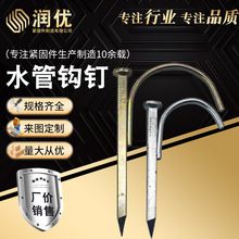 �ߏ��ȴa���\PPRˮ���hᔹ̶��PVC�ܿ��U���ˮ���4��6��1��