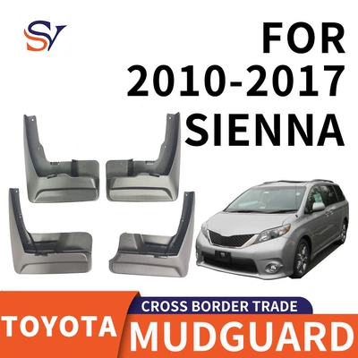 Suitable for 2010-2017 Toyota Sienna Car Tires, Pp Material Front and Rear Soft Rubber Mudguards