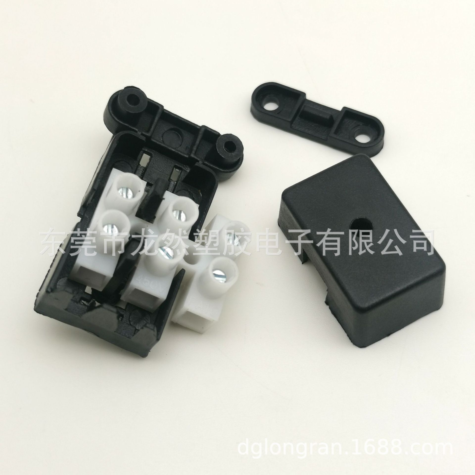 PA10端子防尘电缆接线盒 3位端子塑料保护盒 单边压线绝缘端子盒