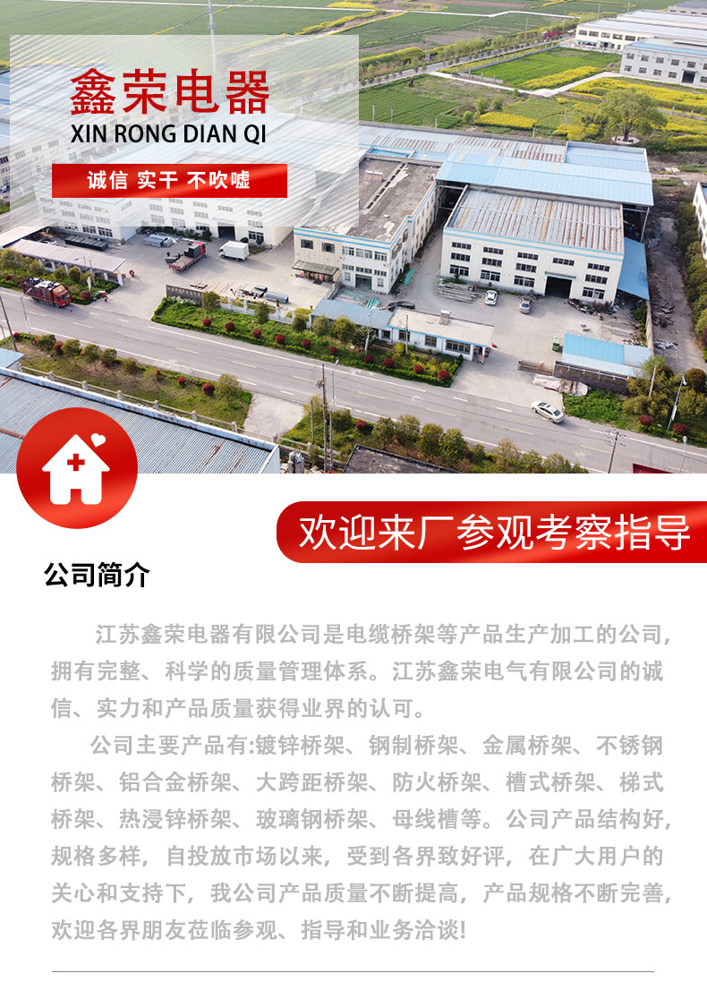 微信图片_20221101105810