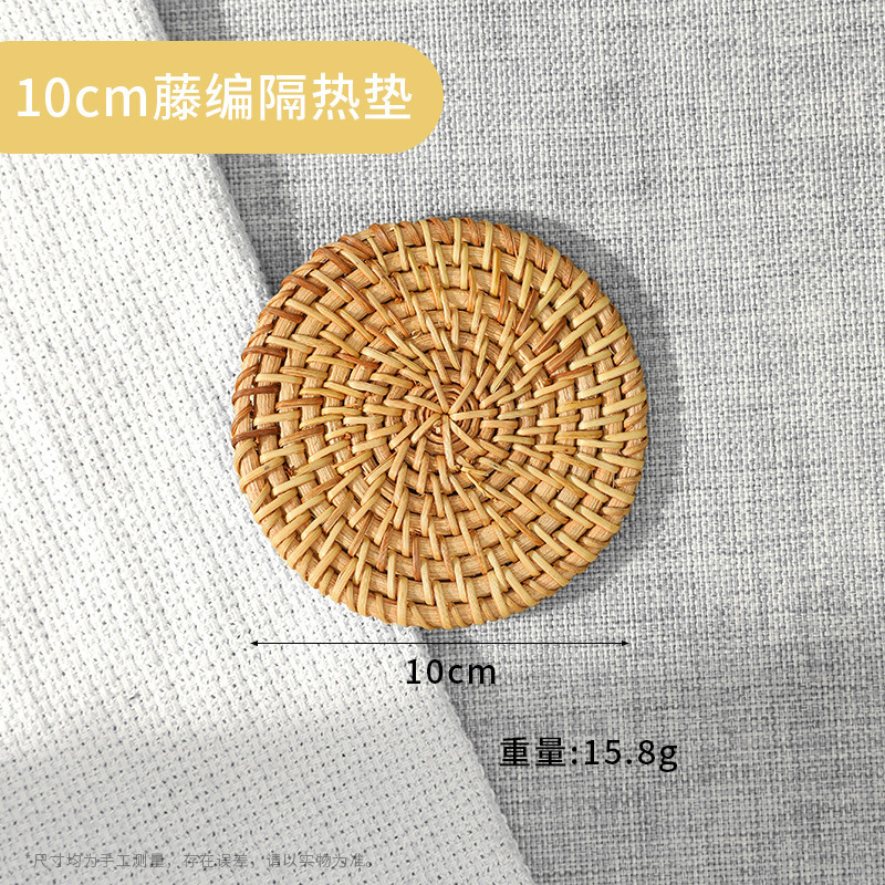藤编隔热垫子家用防烫锅垫碗垫耐高温餐桌垫耐热盘子居家日用杯垫|undefined