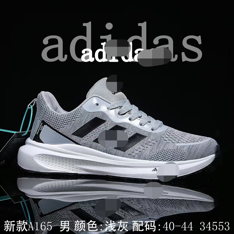 Height-Increasing Thick-Soled Sports Men's Shoes 2026 New Breathable and Comfortable Running Shoes