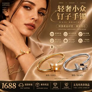 �W���L�p��������C��ָС���OӋ�Еr�������18K���Ʒ���l