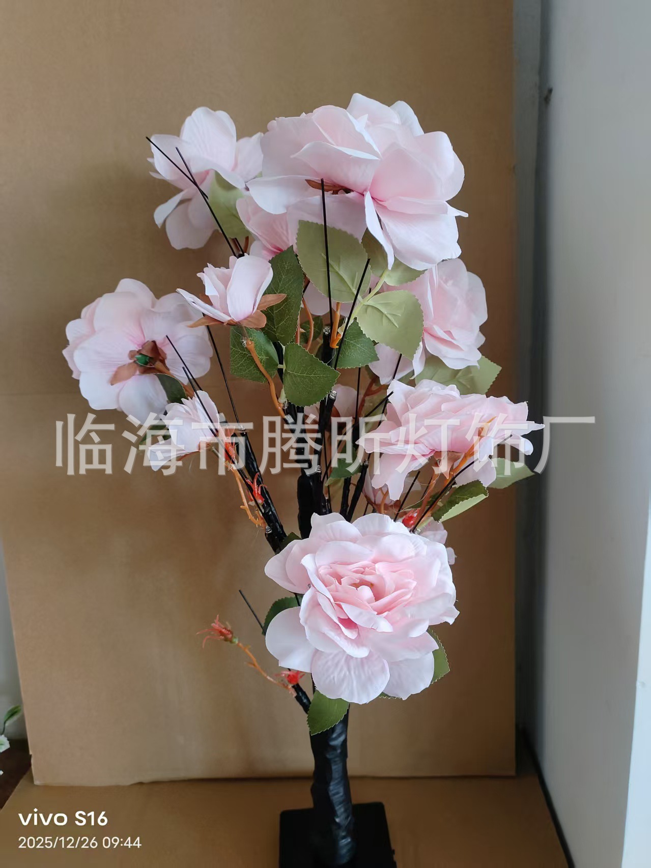 Luz de árbol LED rosa fruta ciruela color mariposa luz de abedul azul pálido hoja de arce huevo de oliva