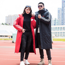 中学生校服冬季长款棉服加绒高中班服男女运动会团体服训练服大码