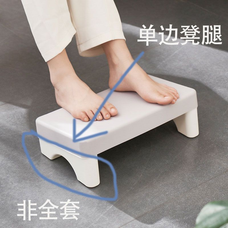 办公室脚踏脚踩凳防跷二郎腿神器垫脚凳工位午睡脚凳沙发搁脚凳子|undefined