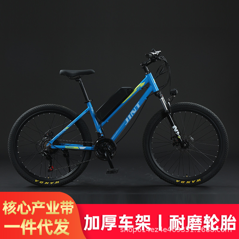 26inch Aluminum Alloy Mountain Power-Assisted Bicycle Electric City Men's and Women's Same Style Work Clothing Bicycle