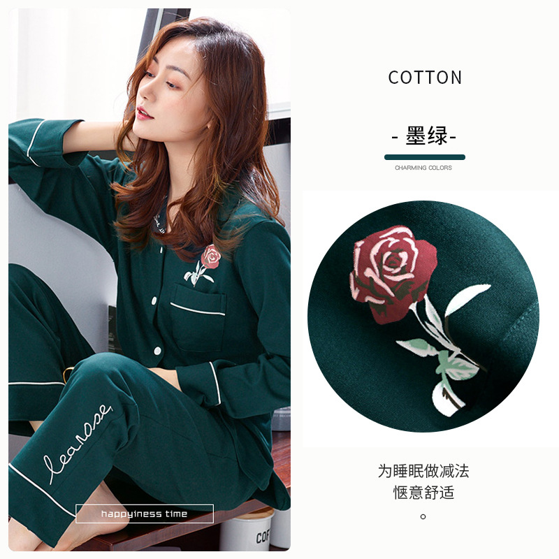 Pijamas de mujer de primavera y otoño 100% algodón de manga larga para el hogar traje fino de otoño e invierno