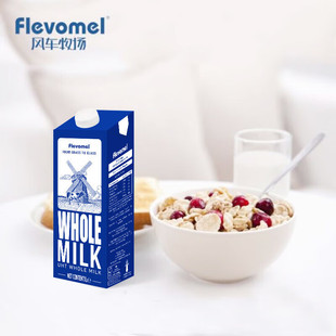 �L܇���������rԭ�b�M��3.7g�鵰��ȫ֬���}�W����ţ�� 1L*6�� ţ