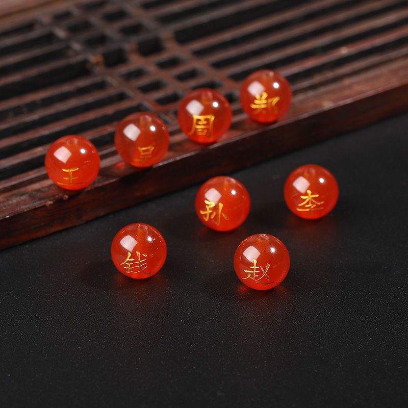 Bead wholesale engraved characters named beaded bracelet red agate…