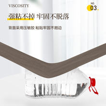 DX7L�T�N��ľ�T������ճ�����T�N�ڼ��f�T�����ɫ�NĤ���T��ľ�y