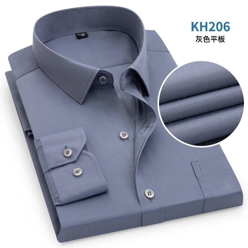 时尚条纹长袖衬衫男商务休闲职业工装衬衣工作服打底衫略修身上衣|undefined