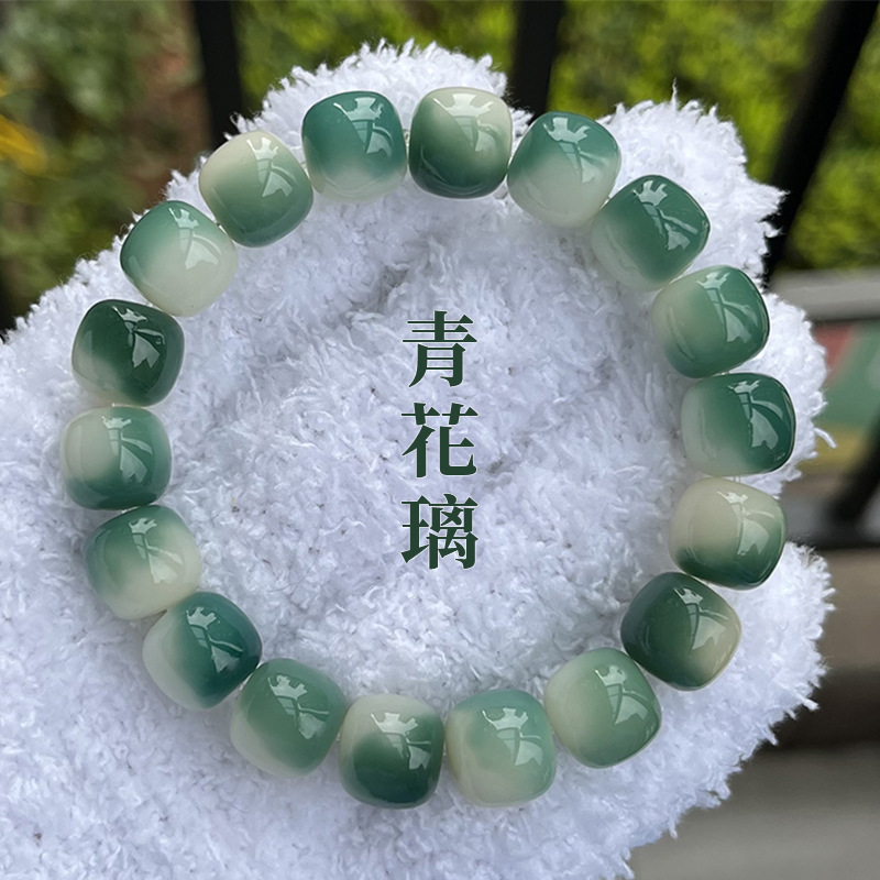 파란색과 흰색 유리