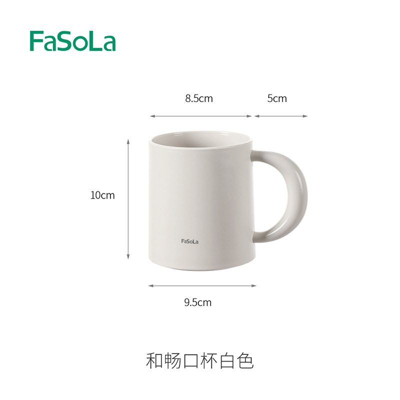 FaSoLa新款漱口杯家用加厚高颜值牙具杯学生刷牙牙缸杯简约喝水杯|undefined