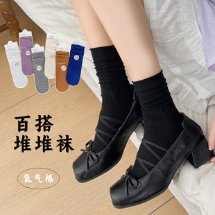 �Ѷ��m��Ů��Ű�ɫ��Ͳ�ļ�������ins���W�t��＃ɫ�r���L�m