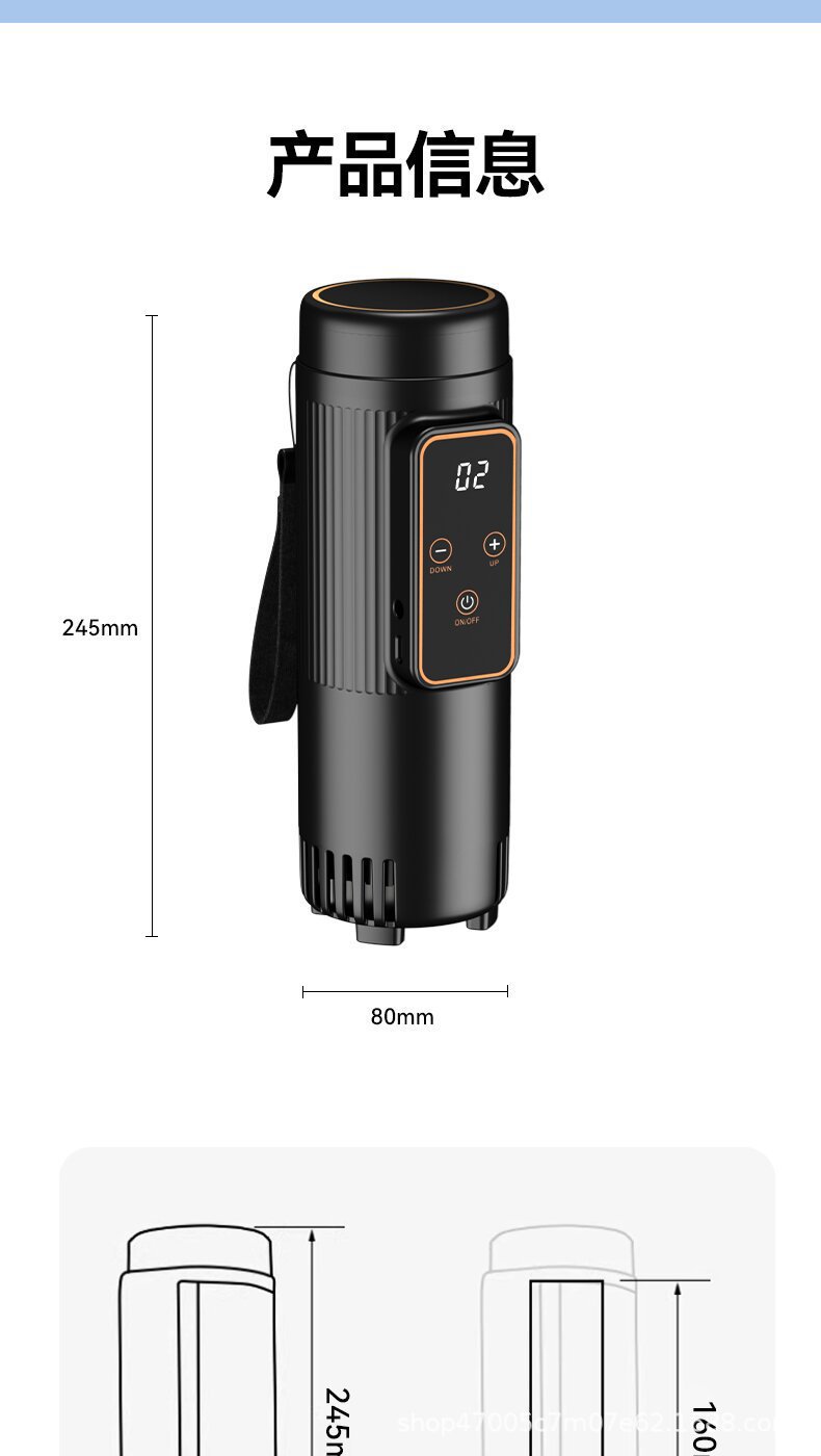 Cross-Border Insulin Refrigerated Box, Medicine Refrigerated Box, Medicine-Specific Refrigerated Cup, Rechargeable Car and Home Dual-Use Small Refrigerator