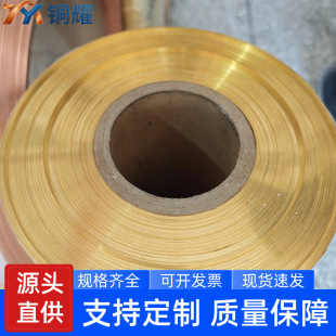 �F؛ 0.03?0.1mmH65 �S�~�� ����������S�~����խ�l����