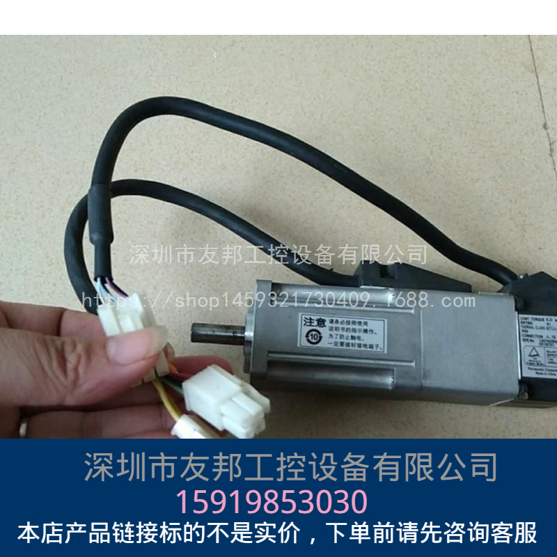 （现货）原装正品松下电机 MSMD012G1D 实物拍摄 价格可以！