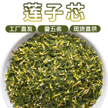 ܮ؛ɏоɏĲ^؛ƷԴ^lһ]