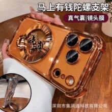 �m��iphone17promax�֙C���R�����X���ݴ���֧���O��16��ˤ�羳��