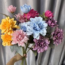 欧式大丽花仿真花婚庆家居样板间软装饰假花摆件人造花束厂家批发